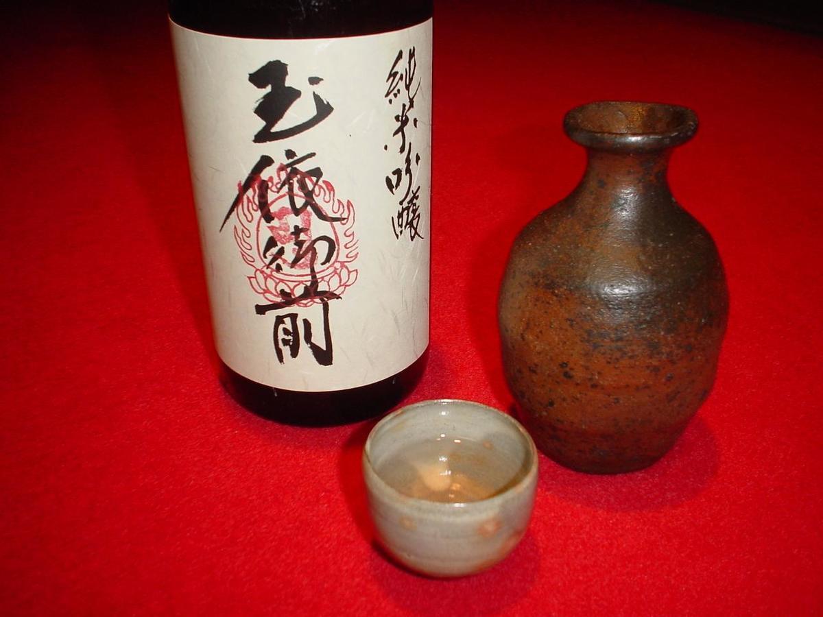 Sanboin Hotel Koyasan Luaran gambar