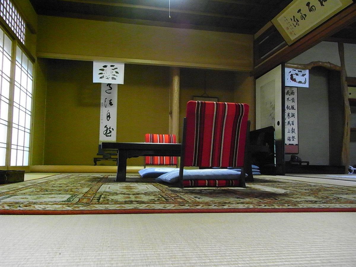 Sanboin Hotel Koyasan Luaran gambar